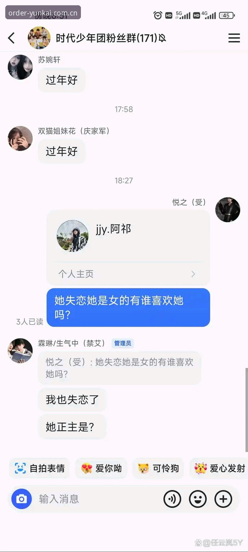 云开体育运动新秩序网页版登录流程 根据苏婉的分享,她第一次登录云开体育运动新秩序网页版时,仅用了47秒就完成了全部操作。这个数字听起来并不惊人,直到她告诉我,自己以前登录同类平台平均需要3分半钟,包括三次验证和两次忘记密码。