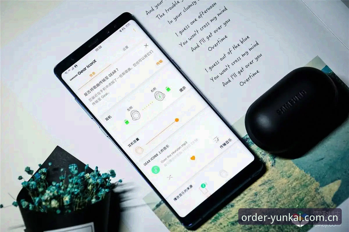 云开体育运动新秩序APP下载链接哪个好 云开体育平台运动新秩序APP下载链接选择指南:从数据支持到账户安全的完整评测